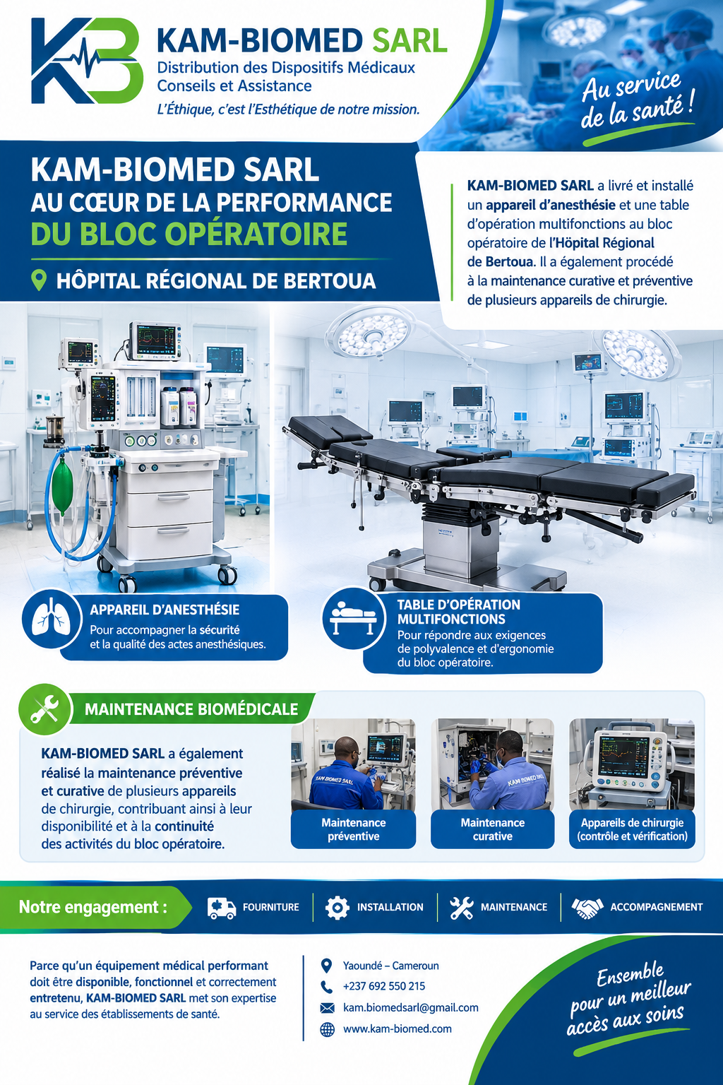 KAM-BIOMED SARL renforce les capacités du Bloc opératoire de l’Hôpital Régional de Bertoua - Image 1